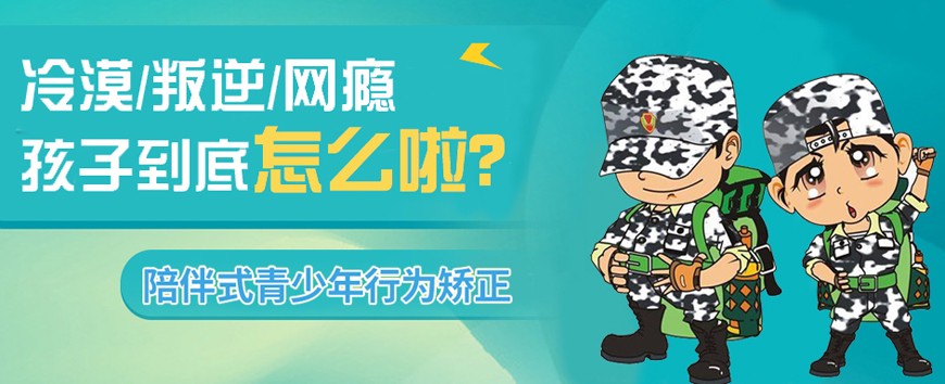 如何通过营养补充提升分卫的体能_2